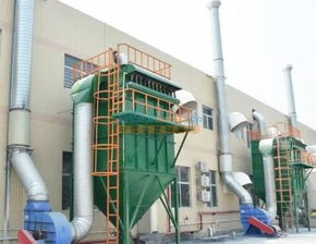 泊頭樂迪環(huán)保 產(chǎn)品質(zhì)量可靠的環(huán)保除塵設(shè)備廠家