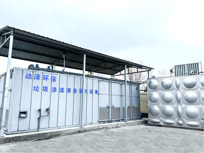 環(huán)保設備 驅動可持續(xù)發(fā)展的關鍵技術